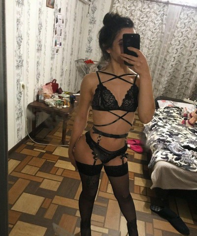 Надежда, Г. Зарайск