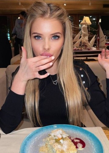 Нелли, Г. Зарайск